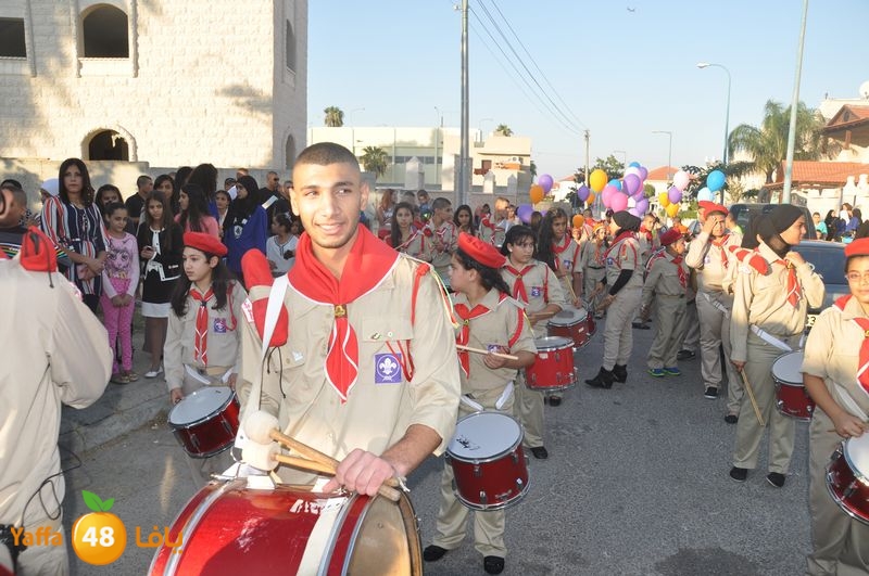 kashaf lud 3eed ad7a 106 (17).JPG